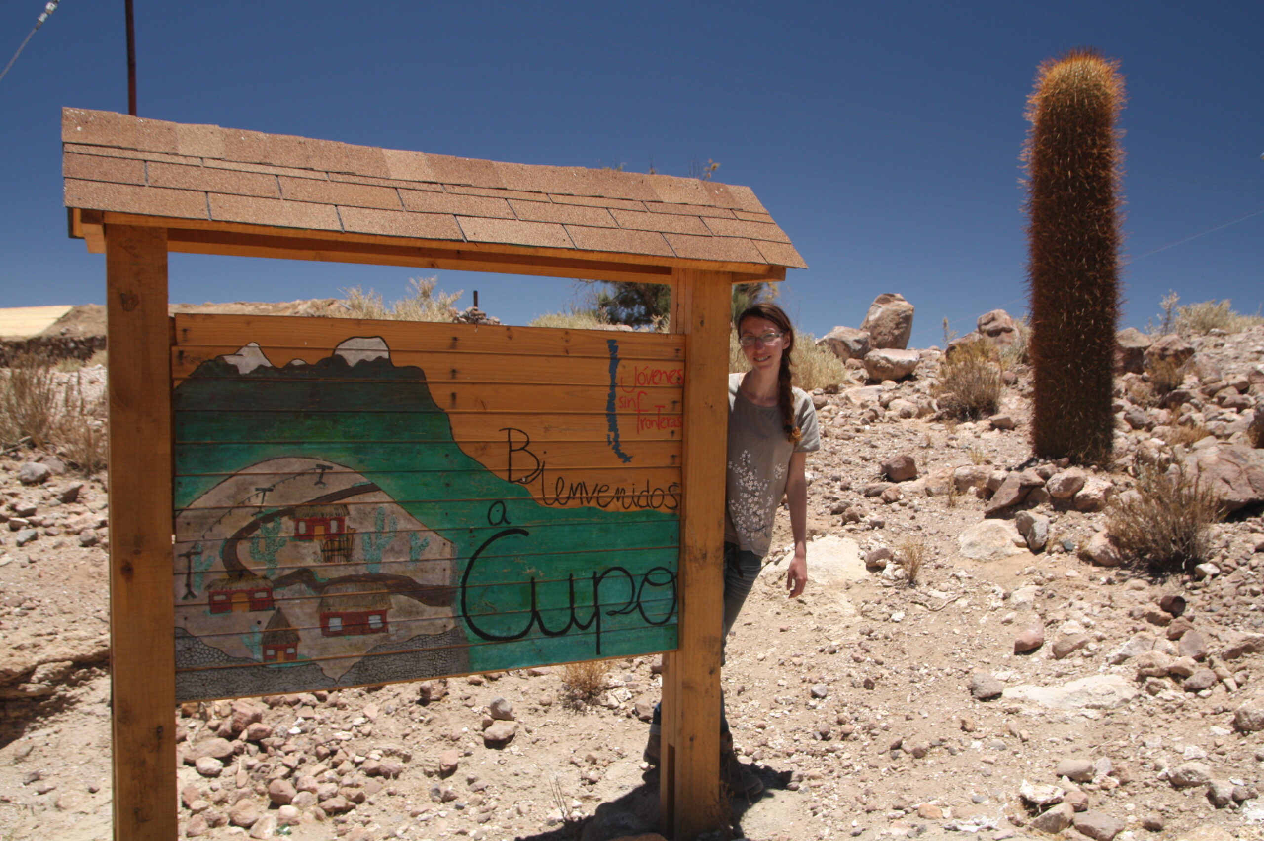 28431548983_ba8645b395_o